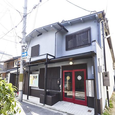 Hotel Tomori Kyōto Exterior foto